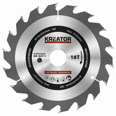 Produktbild von Kreissägeblatt Ø 130 x 20 x 2 mm 18 Zähne Holzsägeblatt + 4 Reduzierringe