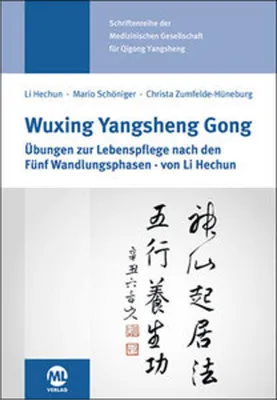Obrázek produktu pro Wuxing Yangsheng Gong