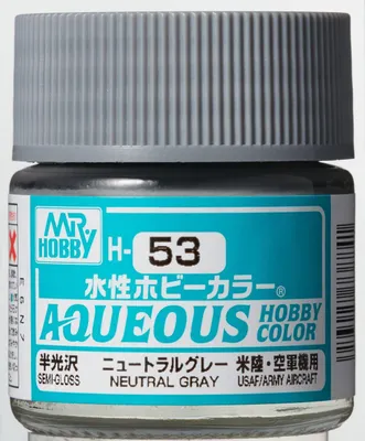 Image de GUNZE GSH053N Gris neutre (10 ml) Mat satiné