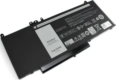 Produktbild von CoreParts MBXDE-BA0012, Akku