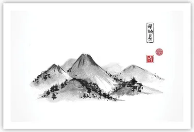 Produktbild von Poster - Poster ohne Rahmen - Zeichnen Asien Berge - 91,5x61 cm - Wand Bild - Wanddeko - Wandbilder - Kunstposter - Wandposter - Bilder - Kunstdruck - Wanddekoration - Wandbild - P2XAA91x61-4273
