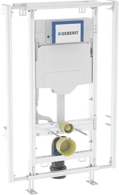 Produktbild von Geberit GIS Module Wandcloset