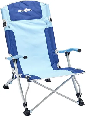 Produktbild von Brunner - Spiaggina BULA XL blau - Max. Belastung: 102 kg - Maße: 61 x 74 x H87/31 cm