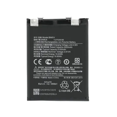 Immagine prodotto di BM5V batteria per Redmi Note 13 Pro 5G 4500mAh come batteria di ricambio originale
