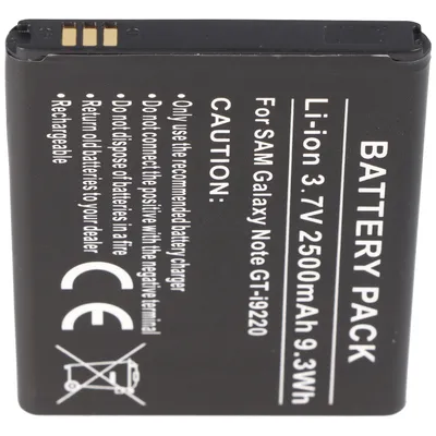 Produktbild von Akku passend für Samsung Galaxy Note, Samsung GT-i9220, Samsung GT-N7000, EB6152
