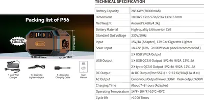 Obrázek produktu pro Přenosná powerbanka – solární generátor P56 – kapacita 288,6 Wh – jmenovitý výkon 330 W – špičkový výkon 600 W – výstup 230 V střídavého proudu – nouzové napájení