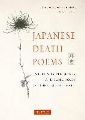 Obrázok produktu pre Japanese Death Poems