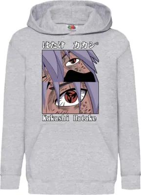 Produktbild von Kinder Kapuzenpullover Japan Manga Comics Anime Naruto Kakashi Chidori Var-048 Hatake Chidori, 7-8 Jahr - 128 / Grau