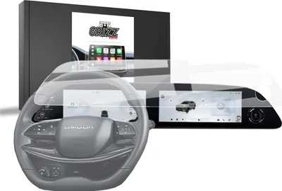 Produktbild von Keramische Autodisplayfolie für OMODA 9 (2025), Grizz Protector