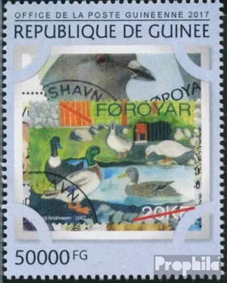 Produktbild von Briefmarken Guinea 2017 Mi 12275 (kompl. Ausgabe) postfrisch Briefmarken auf Briefmarken