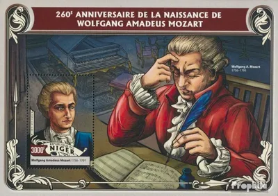 Produktbild von Briefmarken Niger 2016 Mi Block 564 (kompl. Ausg.) postfrisch Wolfgang Amadeus Mozart