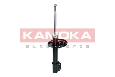 Produktbild von 2x KAMOKA SATZ Gasdruck STOSSDÄMPFER VORNE