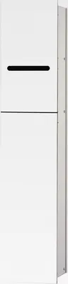 Produktbild von ASIS 2.0 Unterputz-Schrankmodul für die Klobürstengarnitur, Badezimmerschrank mit Toilettenpapierhalter und extra Fach, Hochschrank mit "Push to Open"-Funktion, optiwhite