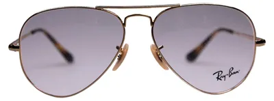 Produktbild von Ray-Ban RX6489 2500 Glasdurchmesser: 55