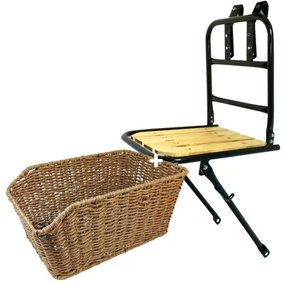 Produktbild von Frontgepäckträger Fahrrad + Fahrradkorb XL Pro | Fahrrad Gepäckträger vorne | Gepäckträger Vorderrad | Fahrrad Gepäckhalter für Hollandrad | Front Loader | Red Loon | Rattanlook Seegras | Gepäckträgerkorb