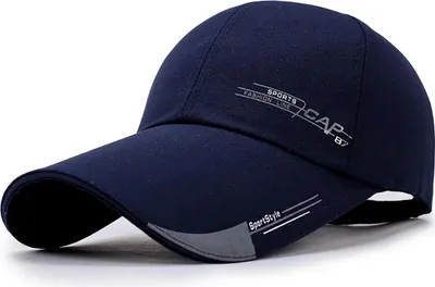 Image de CASQUETTE - VISIÈRE LONGUE CLASSIQUE | Casquette de Baseba...|Bleu Marine