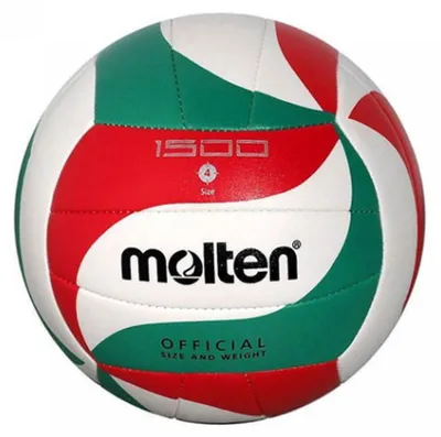 Produktbild von molten Volleyball | V4M1500 | Trainingsball weich | Synthetik-Leder