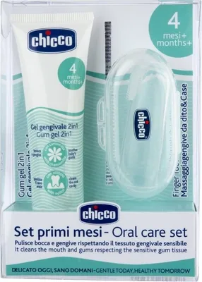 A product package for a baby oral care set, including a gum gel and a finger toothbrush with its case.