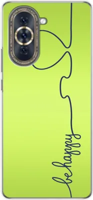 Produktbild von König Design Hülle kompatibel mit Huawei nova 10 Kunststoff Soft Handyhülle - Handy Case Be Happy Grün
