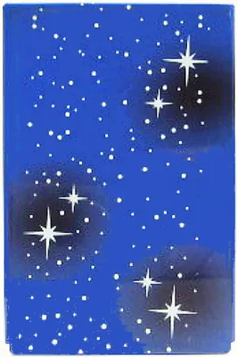 Produktbild von Zigaretten-Box - Motiv GALAXY