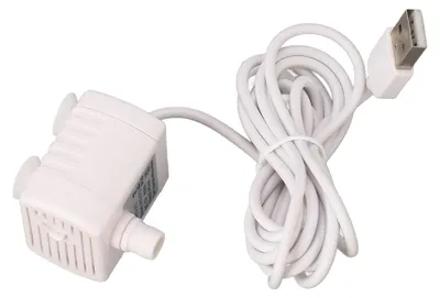 Ultraleise Haustier-Wasserpumpe, USB, einstellbar, 148,5 cm Kabel