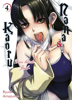 Image de Nana & Kaoru: Das letzte Jahr 04
