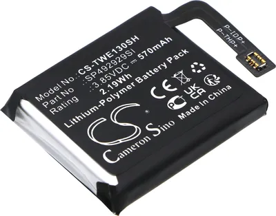 Produktbild von TECHTEK Akku Kompatibel mit [Ticwatch] Pro 3 Ersetzt SP492929SI