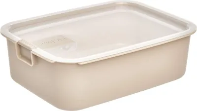 Produktbild von 3 aufbewahrungsdosen für die mikrowelle - 5 five simply smart