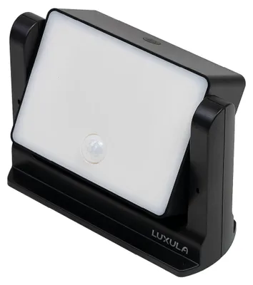 Obrázok produktu pre LUXULA LED solárne svietidlo, 800 lm, neutrálna biela, čierna, IP65