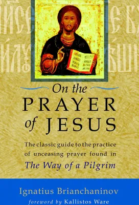 Produktbild von On the Prayer of Jesus