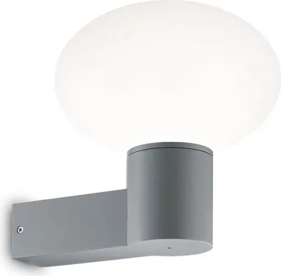 Produktbild von Ideal Lux CLIO Wandleuchte E27 dimmbar Grau IP44 146782
