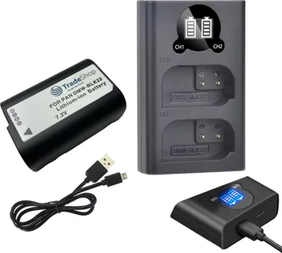 Produktbild von 2in1 Set: Akku + Micro-USB Typ-C Doppel Akku Dual LCD Schnell-Ladegerät für 2 Akkus kompatibel mit Panasonic DMW-BLK22 BLK22E BLK22GK DMW-BTC15E