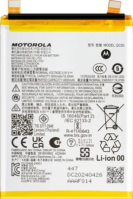 Zdjęcie produktu dla Motorola, bateria wewnętrzna do Motorola Edge 50 Fusion 5000mAh QC50 Original, biała