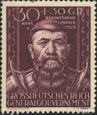 Produktbild von Briefmarken Generalgouvernement 1944 Mi 122 gestempelt Kultur