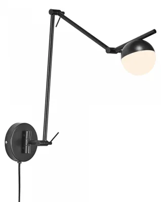 Obrázek produktu pro Nástěnné svítidlo Nordlux Contina G9 černé 2010971003