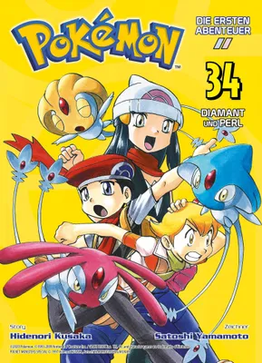 Produktbild von Pokémon - Die ersten Abenteuer