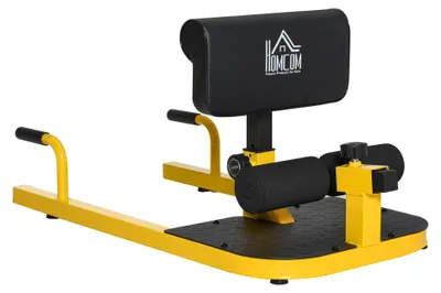 Produktbild von 3-in-1-Kniebeugenmaschine, Bauchmuskeltrainingsger?t, multifunktionales Rš¹ckenlage-Kniebeugen-Hilfsger?t, gelb