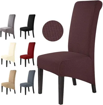 Immagine prodotto di Set di 6 copri-sedia elastici Ibbenzoa® per grandi sedie da pranzo – Tessuto jacquard, 95% poliestere/5% Spandex, lavabili e sfoderabili, adatti a schienali da 60 a 75 cm