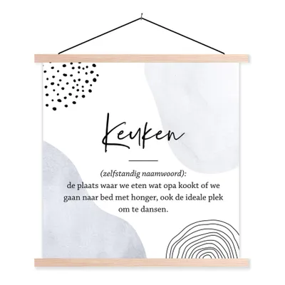 Produktbild von MuchoWow® Textilposter Küche - Großvater - Zitate - Wörterbuch - Definition Küche 40x40 cm mit holzfarbenen Rahmen - Posterleiste