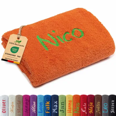 Produktbild von AR Line Duschtuch 70x140 cm mit Namen bestickt – Personalisiertes Handtuch aus Baumwolle 500 g/m², Farbe: Terra