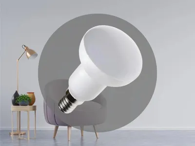 Zdjęcie produktu dla Żarówka LED, 5W - 4000K