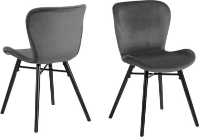 Produktbild von Design Scandinavia George Esszimmerstuhl (2er-SET), dunkelgrau
