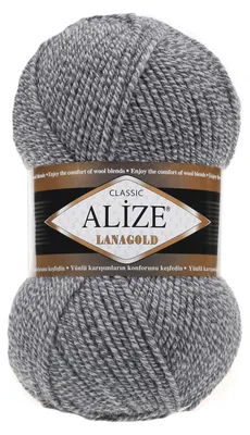 Strickwolle ALIZE Lanagold grau meliert