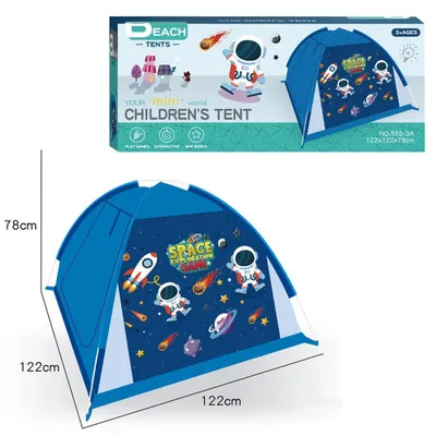 Produktbild von Spielzelt „Kosmos“ für Kinder, 122 x 122 x 78 cm
