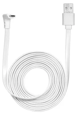 Zdjęcie produktu dla Kabel zasilający USB arlo pro 2 go wodoodporny długi