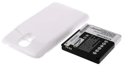 Image de Batterie pour Samsung type B600BE blanc