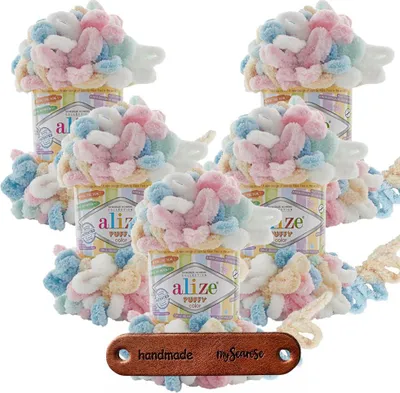 Produktbild von 5 x ALIZE Puffy Color 6523 mit Label