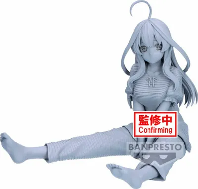 Produktbild von Banpresto Itsuki Nakano Entspannungszeit Figur 12 Cm One Size