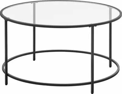 Zdjęcie produktu dla Okrągły stolik kawowy szklany 84 cm