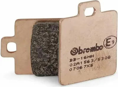 Immagine prodotto di Coppia pastiglie freno BREMBO XS 07067XS sinterizzate posteriori